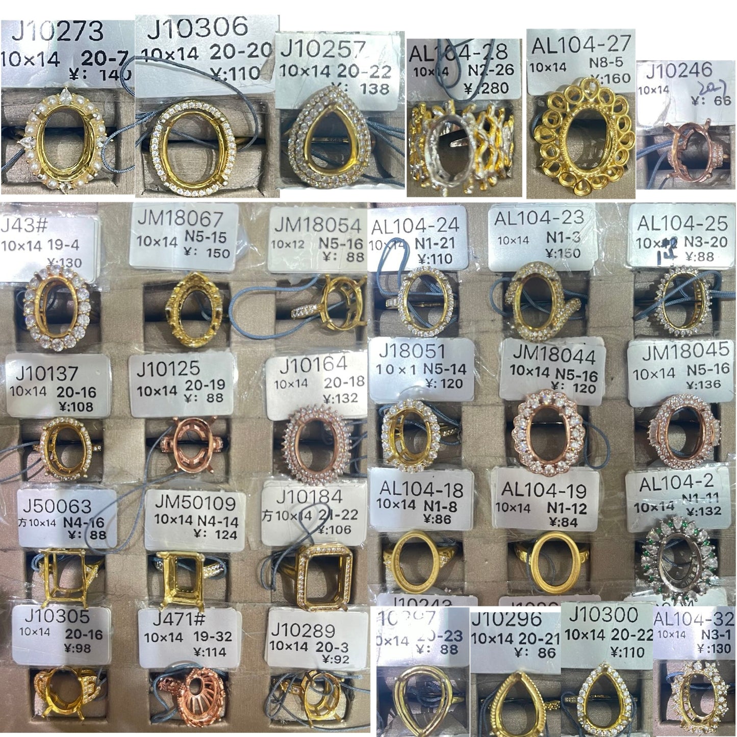 Oval 10*14-Choose Settings