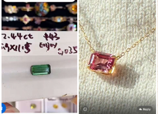 Miya-Customize the necklace as shown in the picture for #27528