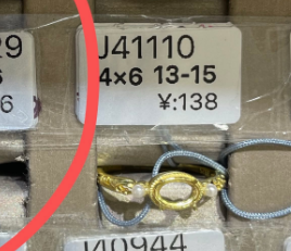Miya-silver ring setting