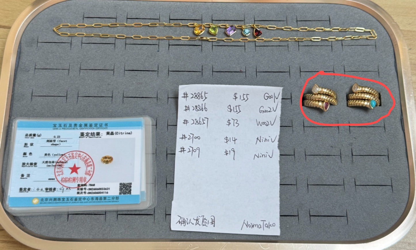 Nini-The certificate for the ring in the picture, 3 pages.
