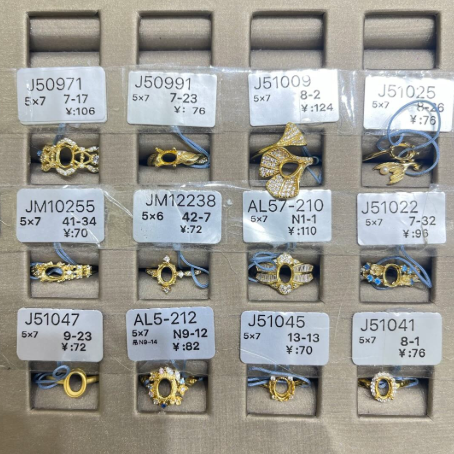Oval 5*7-Choose Settings