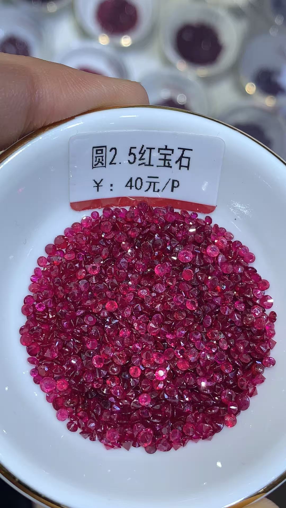 Yuki-black spinel change to ruby for 26832