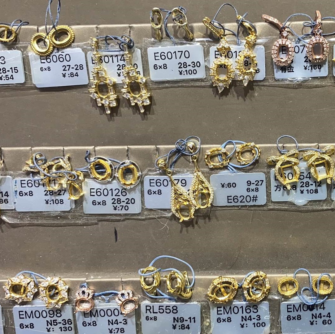 Oval 6*8 - Choose Settings