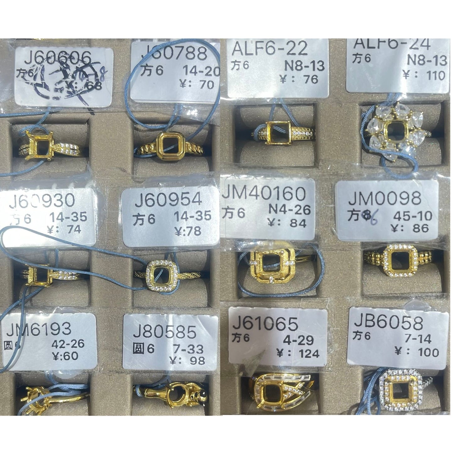 Square 6*6-Choose Settings