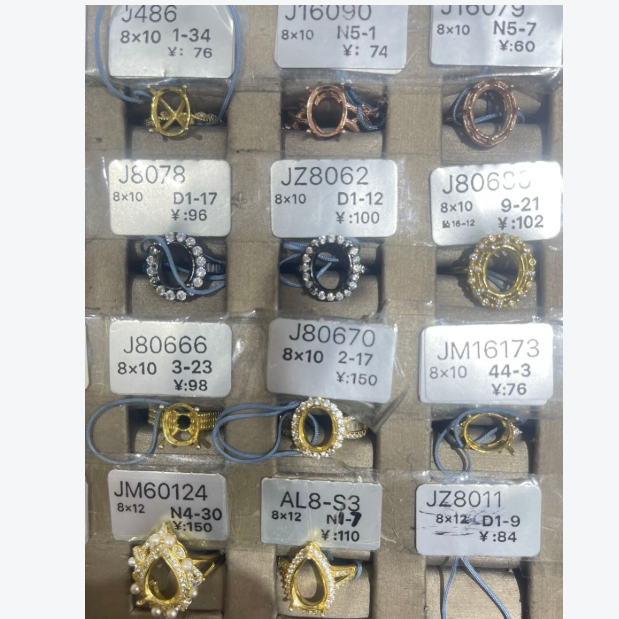 Oval 8*10-Choose Settings