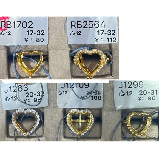 Heart/Round/Square 12*12 -Choose Settings
