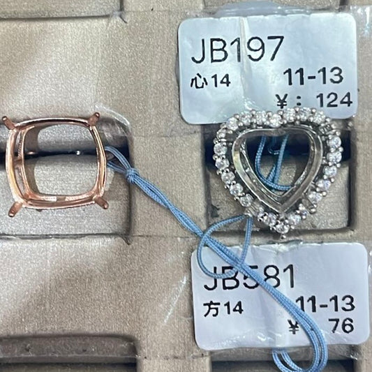 Heart/Square 14*14 -Choose Settings