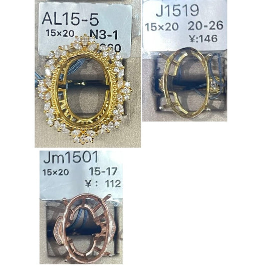Oval 15*20 -Choose Settings