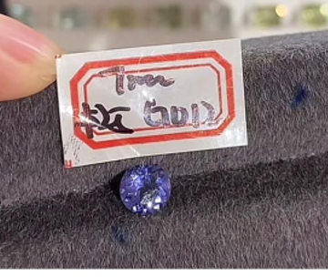 Nini-loose stone for alicia
