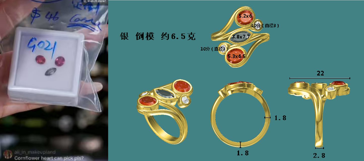 Miya-Custom S925 Silver Ring, 18K Gold Plated – US Size 8 for 27709
