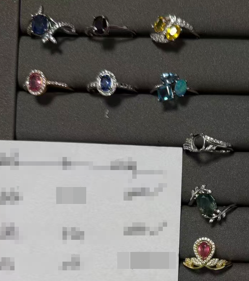 Yuki-shipping fee