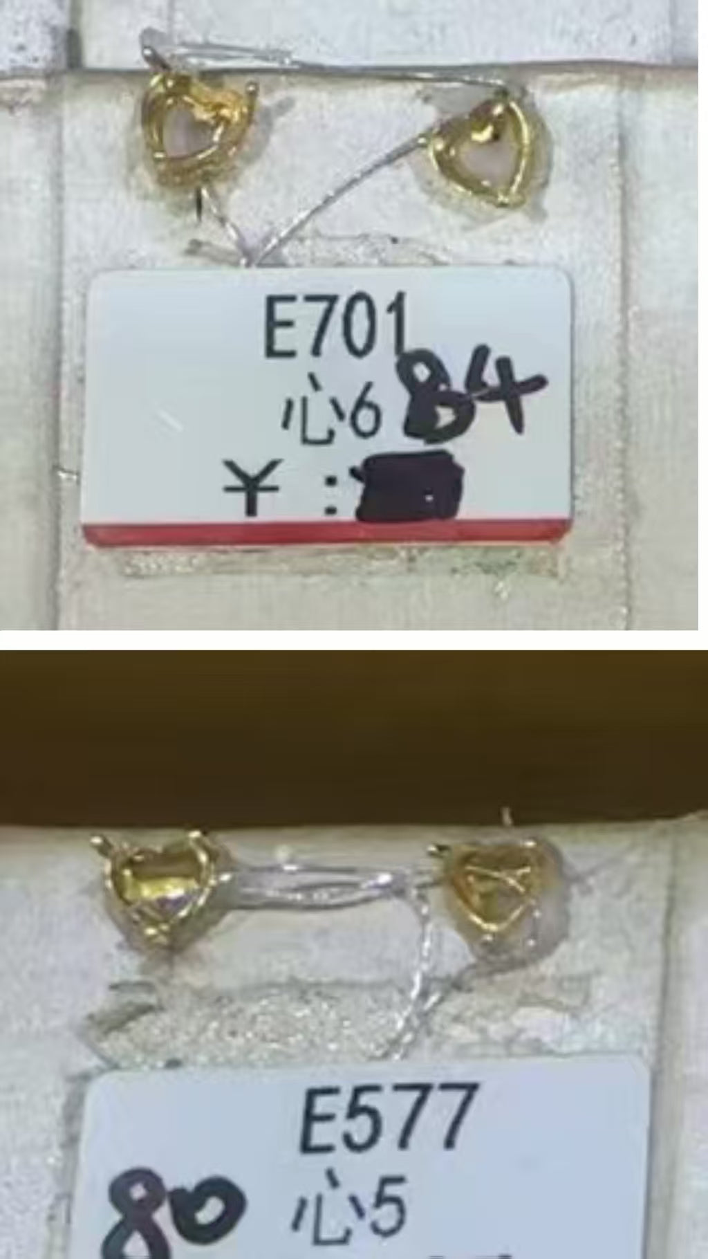 Nini-Earring settings, heart 6 and heart 5