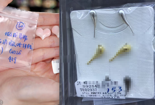 Miya- sliver earring setting for 28440