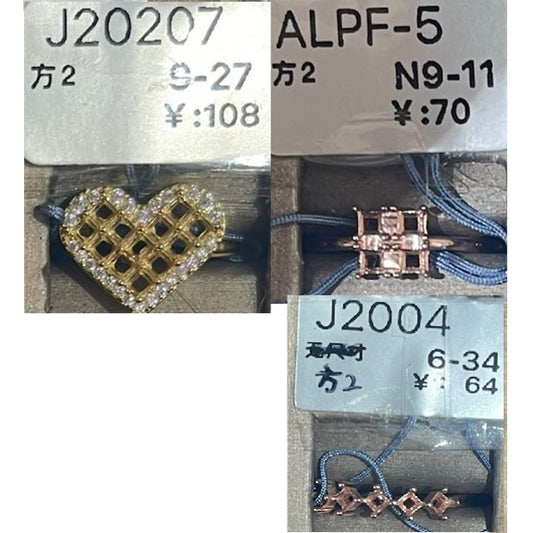 Square 2*2-Choose Settings