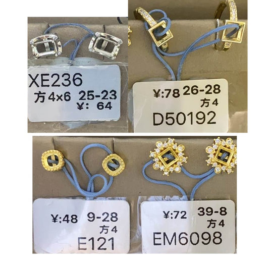 Square 4*4-Choose Settings