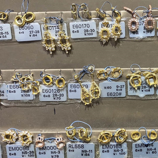 Oval 6*8 - Choose Settings