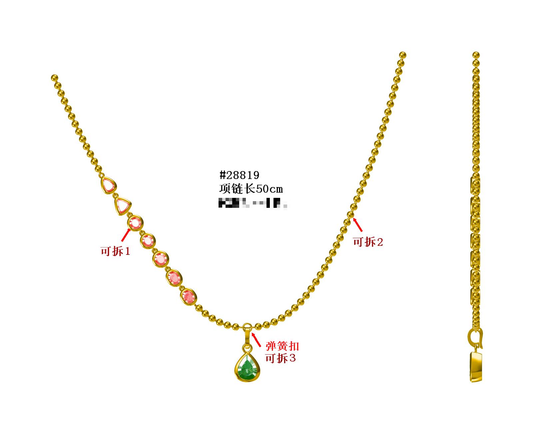 cassie-Custom necklaces for #28819 and #28839