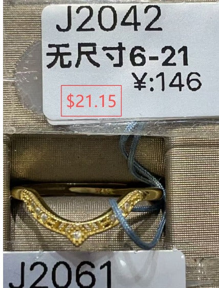 Nini-silver ring