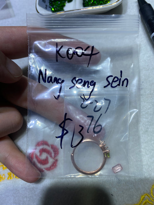 K004 Jamyoung