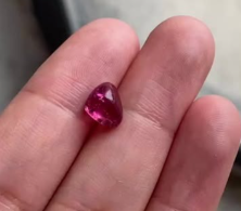 Nini-Triangular tourmaline gemstone
